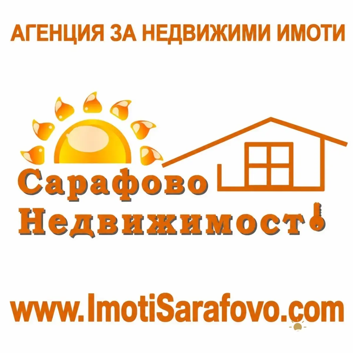 Apartment, 1-room, 36 m², in Sarafovo. Photo 8 of 8. Sarafovo, Black Sea, Bulgaria. Cheap Beach Holiday.